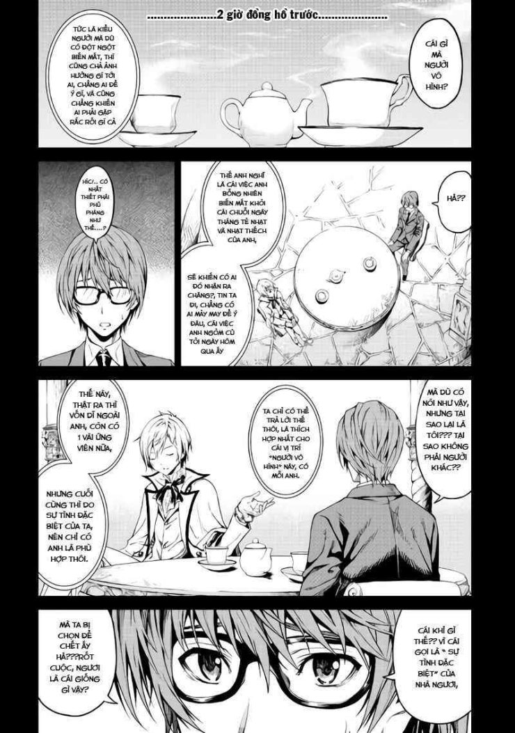 Sozai Saishuka No Isekai Ryokouki - Page 15