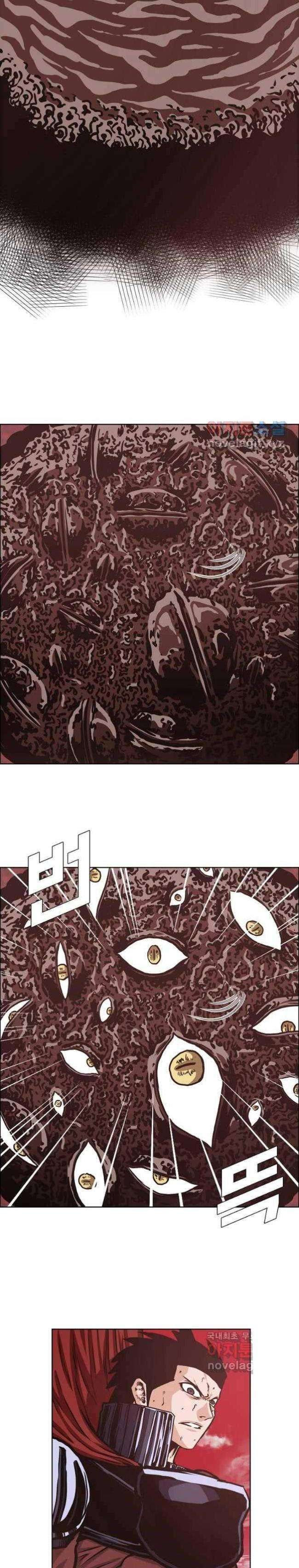 Bậc Thầy Kiếm Sư - Page 18