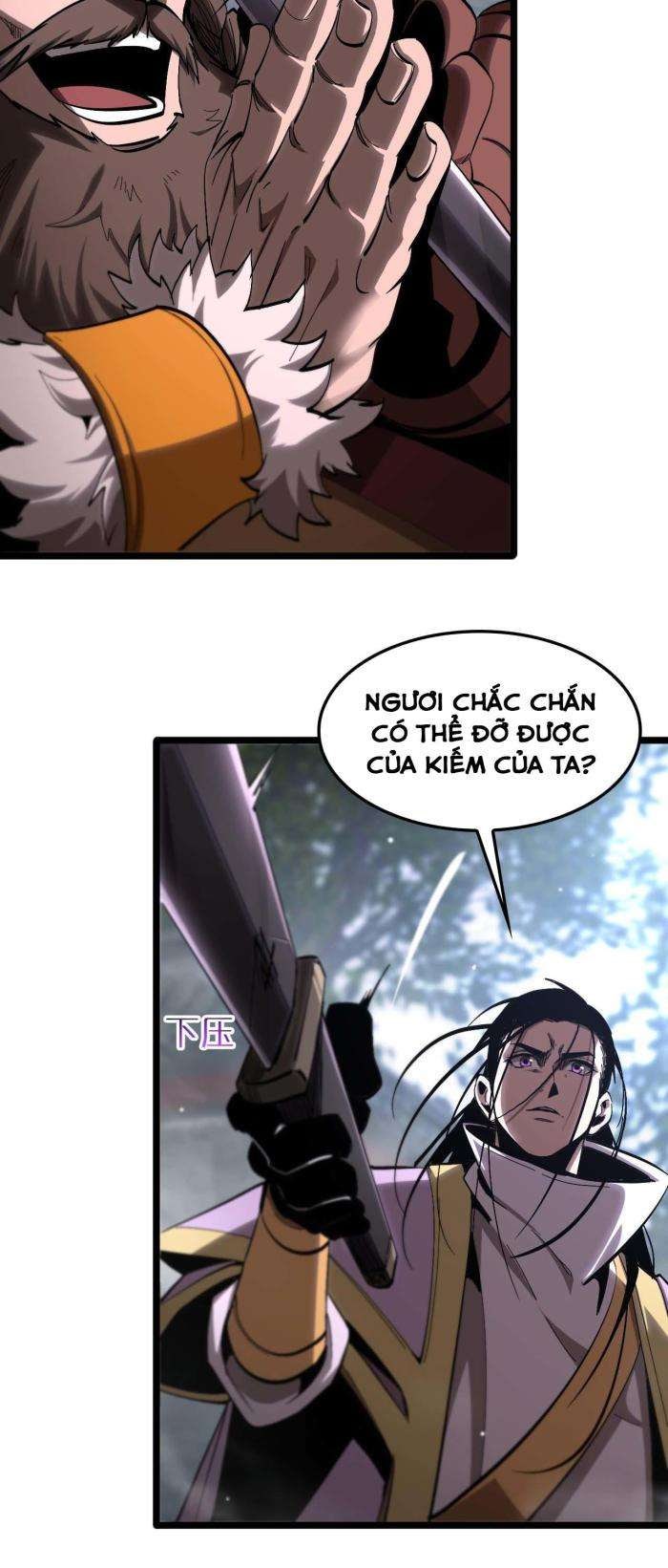 Chư Giới - Tận Thế Online - Page 29