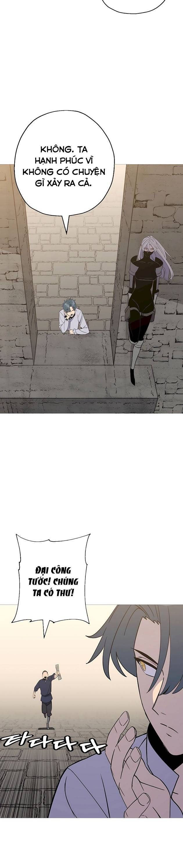 Chiến Binh Quật Cường - Page 6