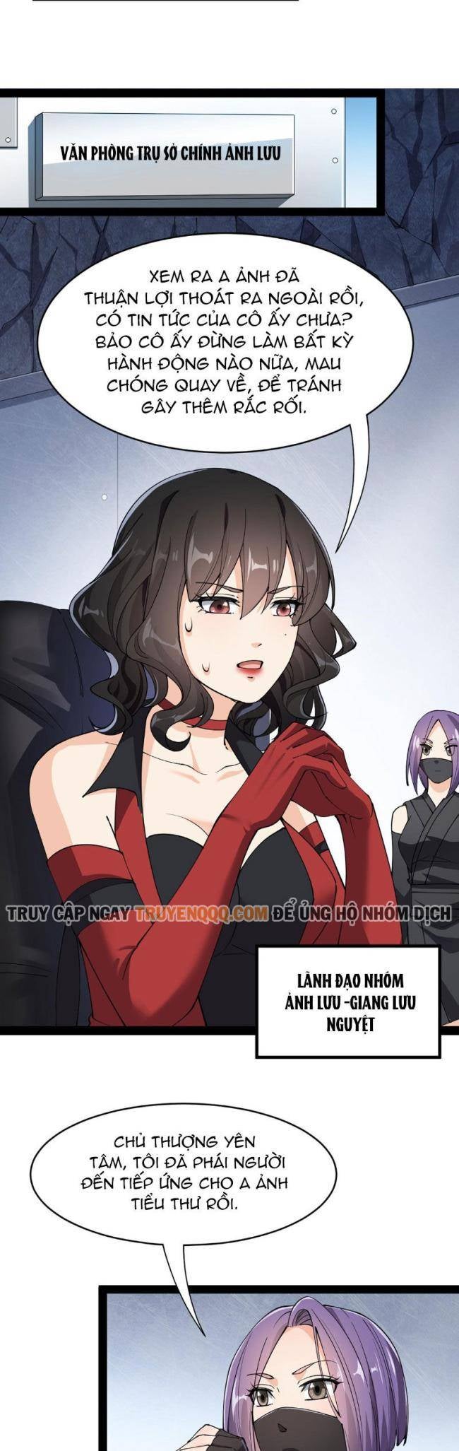 Nhật Ký Thường Ngày Của Tiên Vương - Page 7