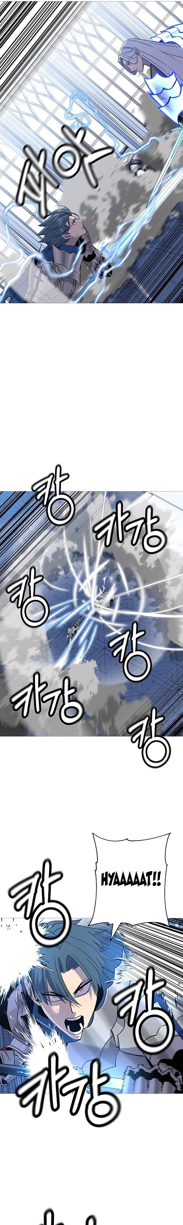 Chiến Binh Quật Cường - Page 15