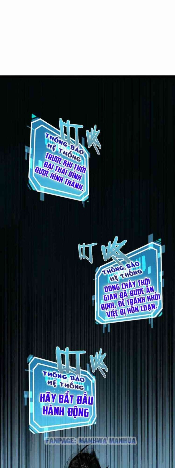 Chư Giới - Tận Thế Online - Page 53