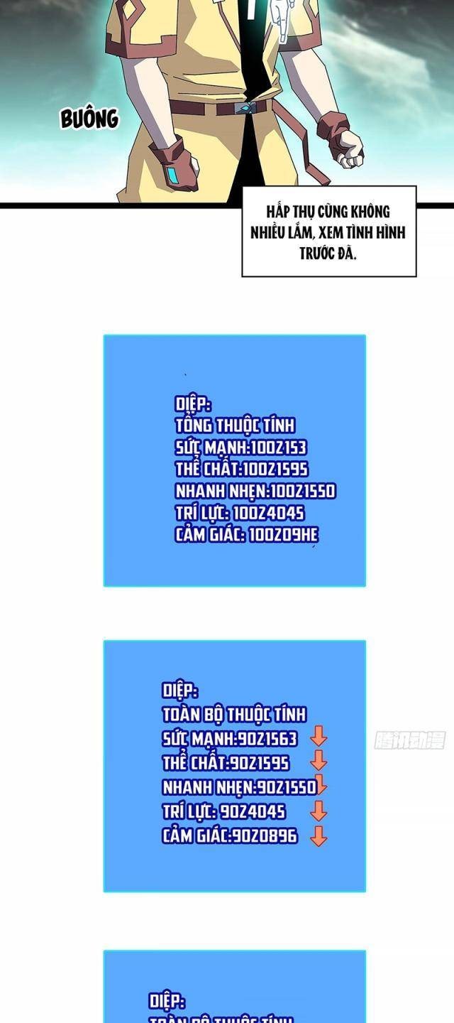 Bắt Đầu Vùng Dậy Từ Việc Chơi Game Nghiêm Túc - Page 20