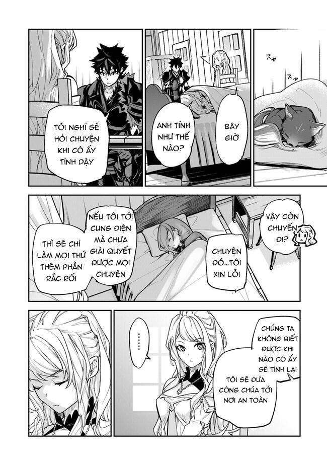 Tôi Trở Nên Phi Thường Ngay Cả Ở Thế Giới Thật - Page 13