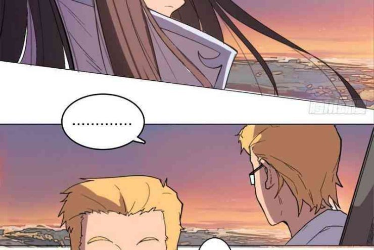 Tu Tiên Giả Đại Chiến Siêu Năng Lực - Page 47