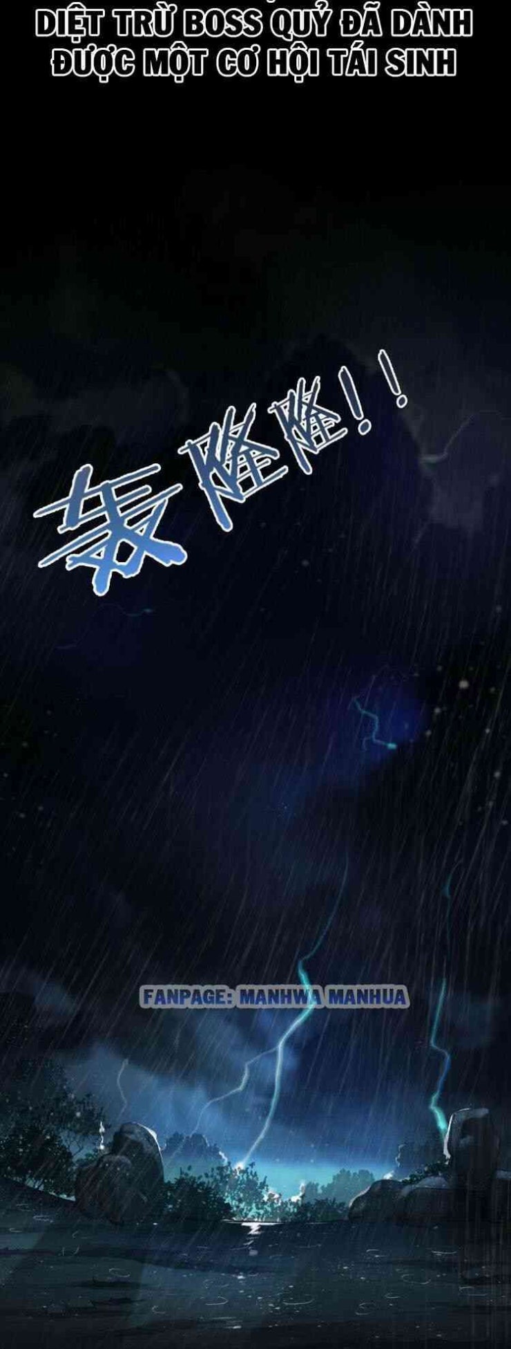 Chư Giới - Tận Thế Online - Page 26