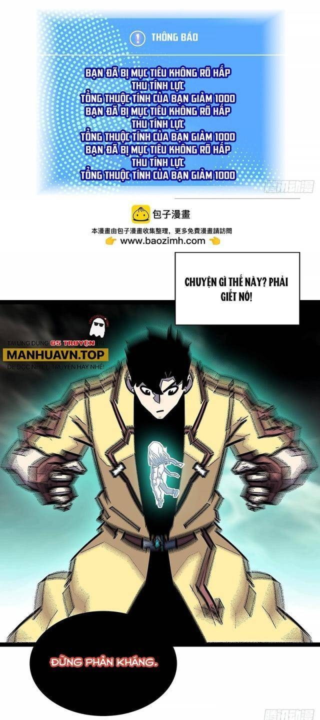 Bắt Đầu Vùng Dậy Từ Việc Chơi Game Nghiêm Túc - Page 16