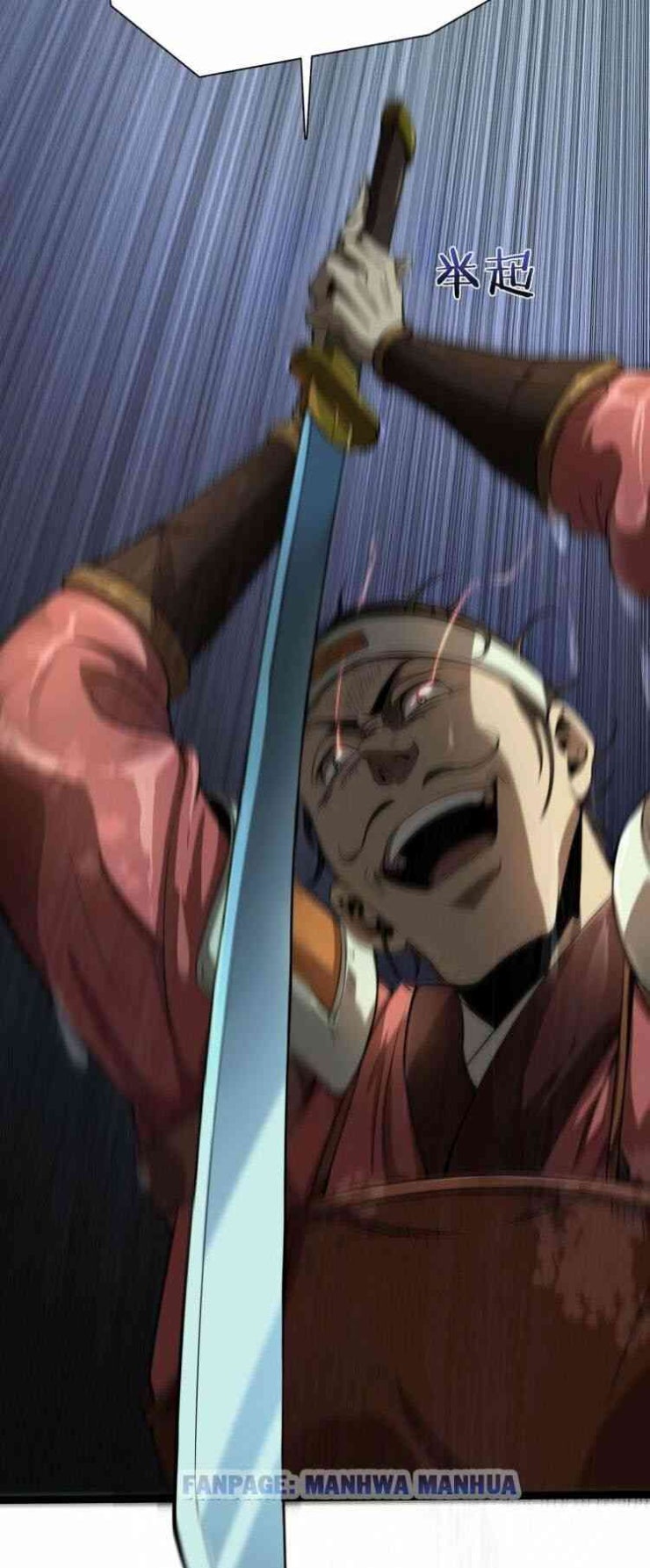 Chư Giới - Tận Thế Online - Page 30