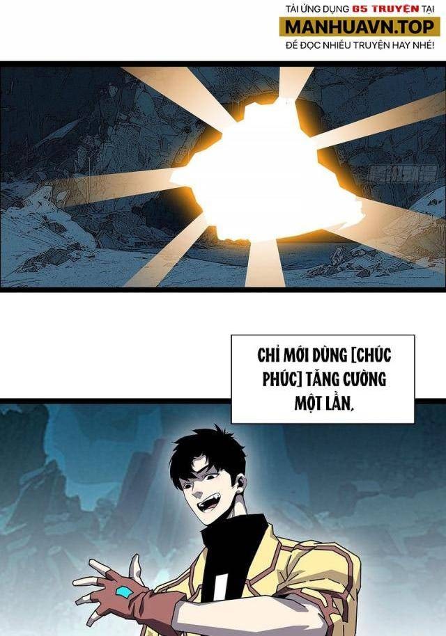 Bắt Đầu Vùng Dậy Từ Việc Chơi Game Nghiêm Túc - Page 4