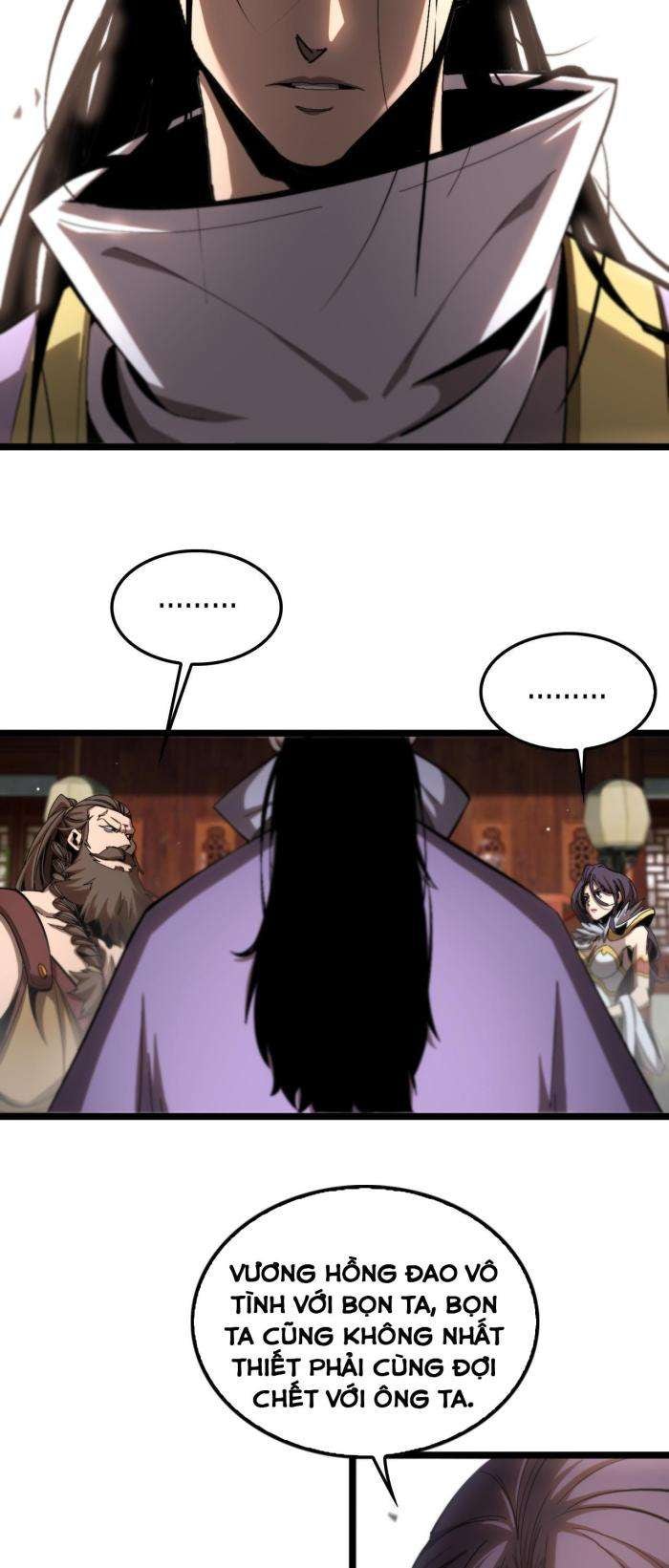 Chư Giới - Tận Thế Online - Page 23