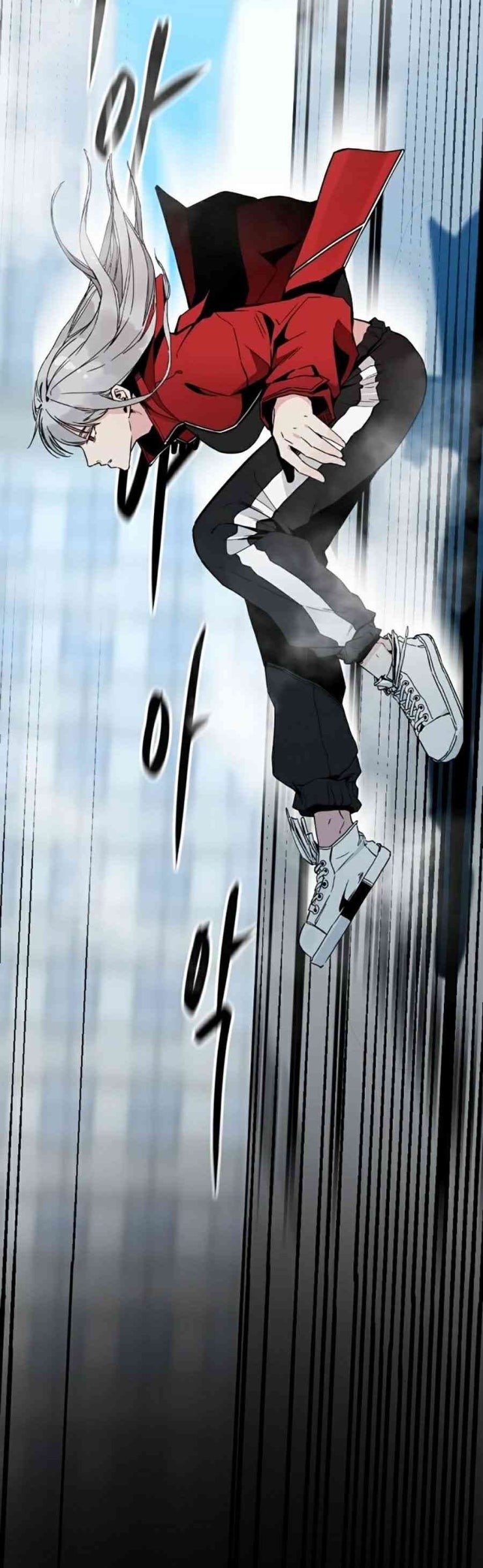 Kẻ Giết Anh Hùng - Page 25