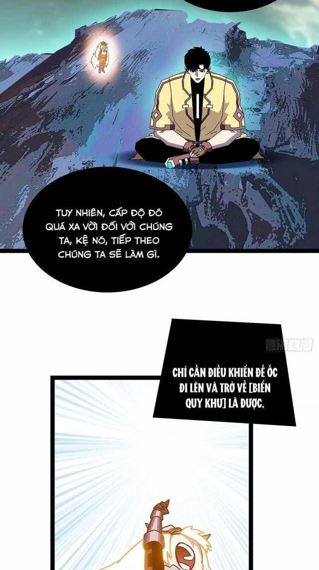 Bắt Đầu Vùng Dậy Từ Việc Chơi Game Nghiêm Túc - Page 19