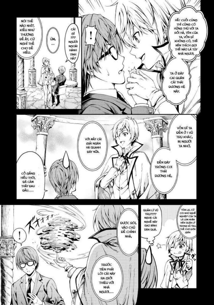 Sozai Saishuka No Isekai Ryokouki - Page 16