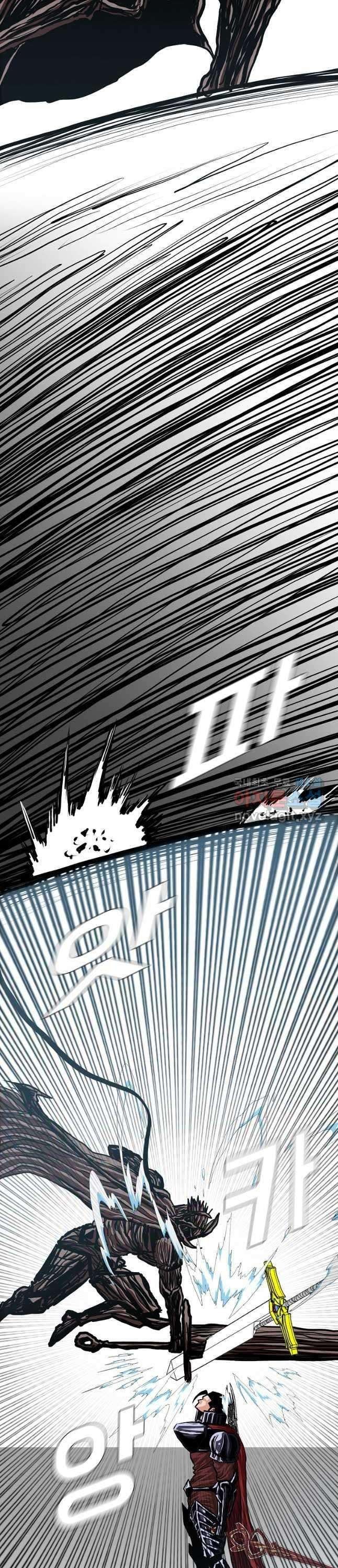 Bậc Thầy Kiếm Sư - Page 15