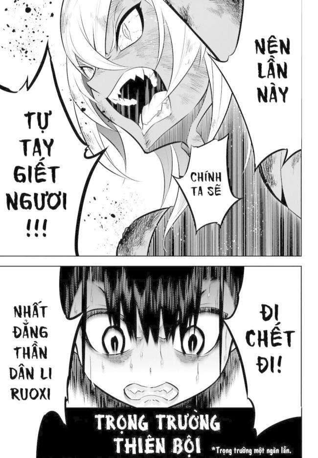 Ragna Crimson - Page 18