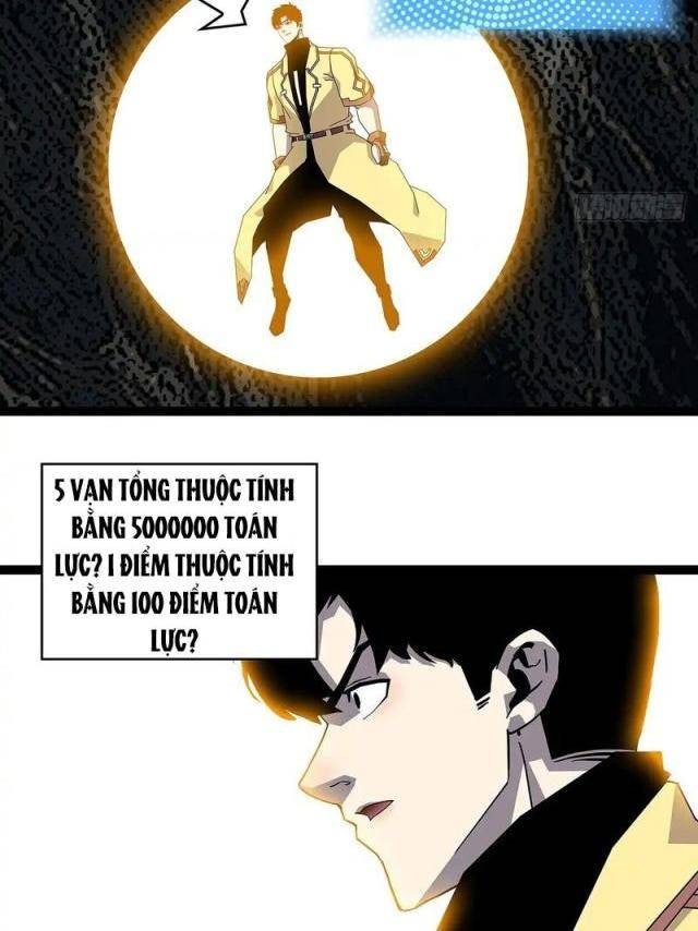 Bắt Đầu Vùng Dậy Từ Việc Chơi Game Nghiêm Túc - Page 30