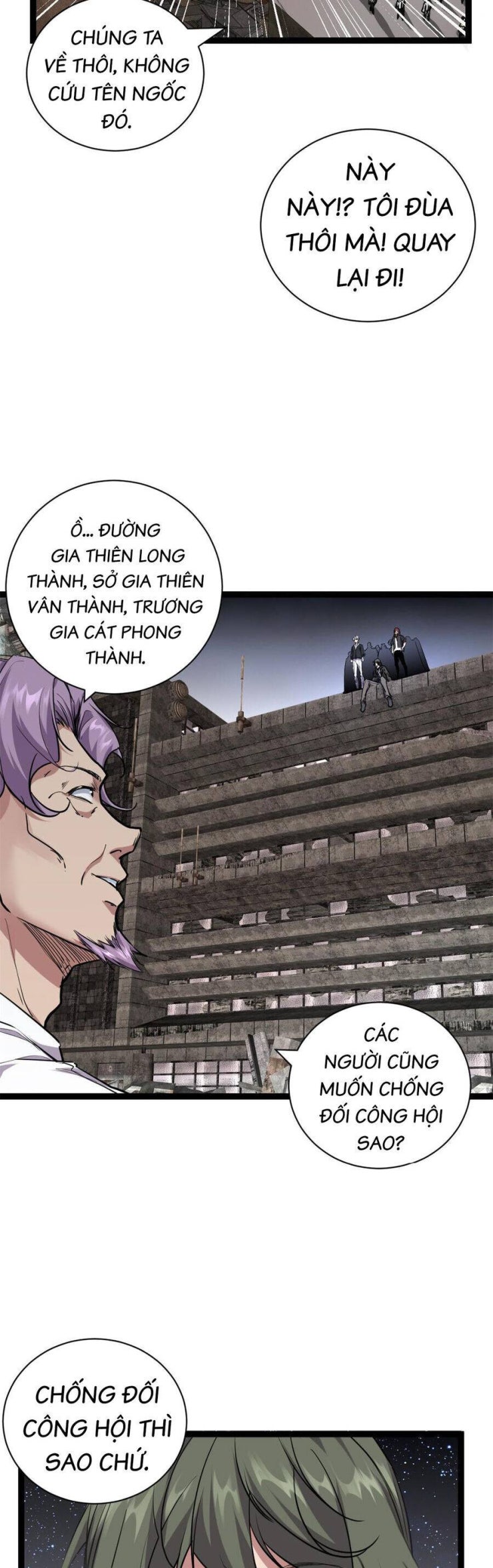 Cái Bóng Vạn Năng - Page 19