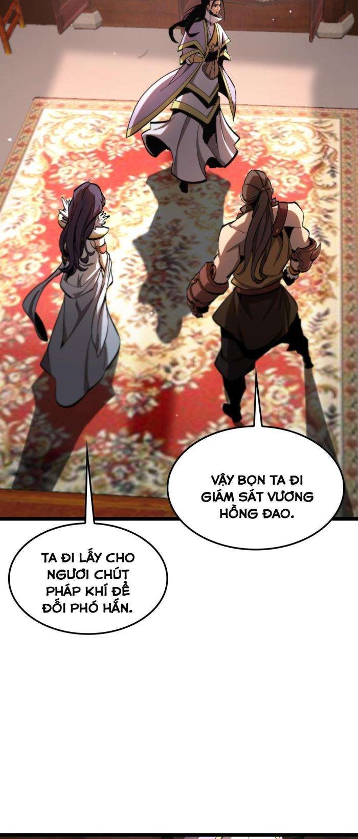 Chư Giới - Tận Thế Online - Page 30