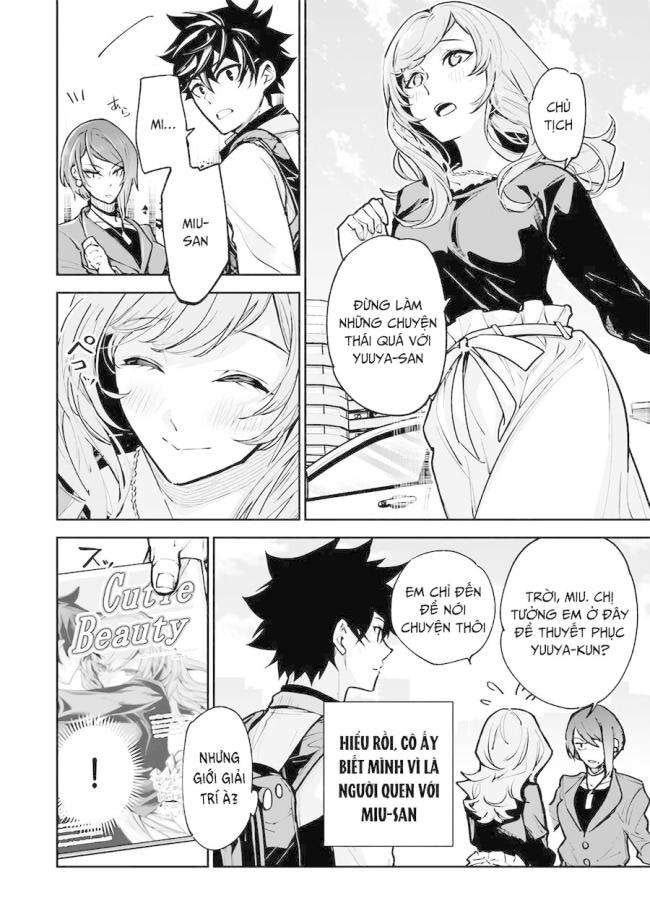 Tôi Trở Nên Phi Thường Ngay Cả Ở Thế Giới Thật - Page 20