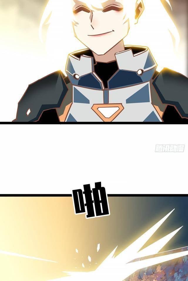 Bắt Đầu Vùng Dậy Từ Việc Chơi Game Nghiêm Túc - Page 21