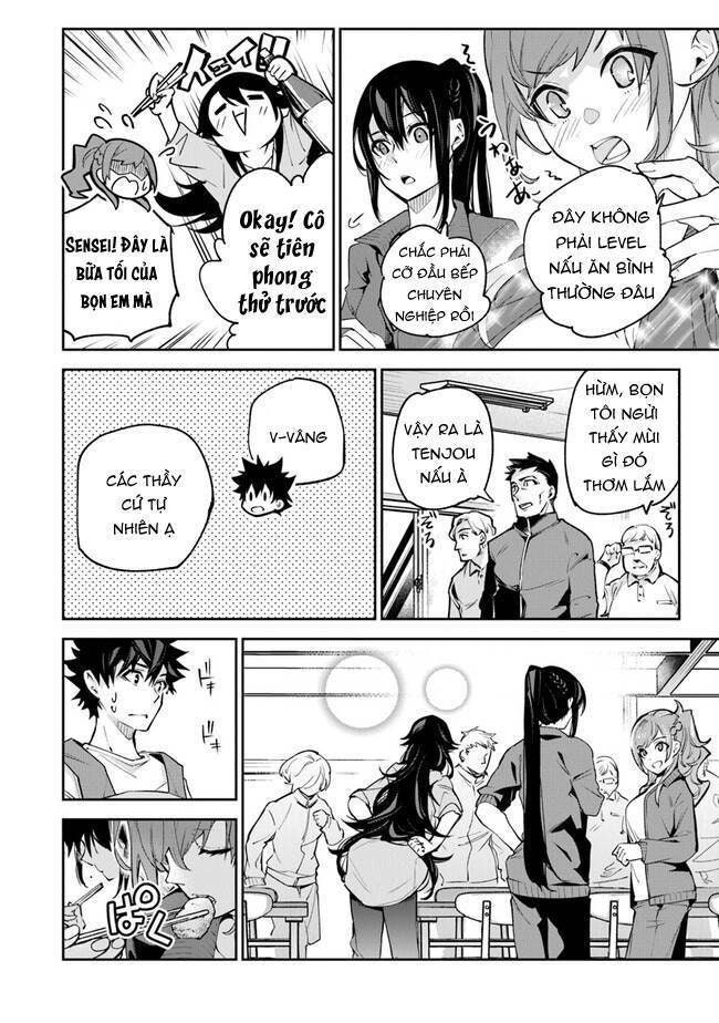 Tôi Trở Nên Phi Thường Ngay Cả Ở Thế Giới Thật - Page 29