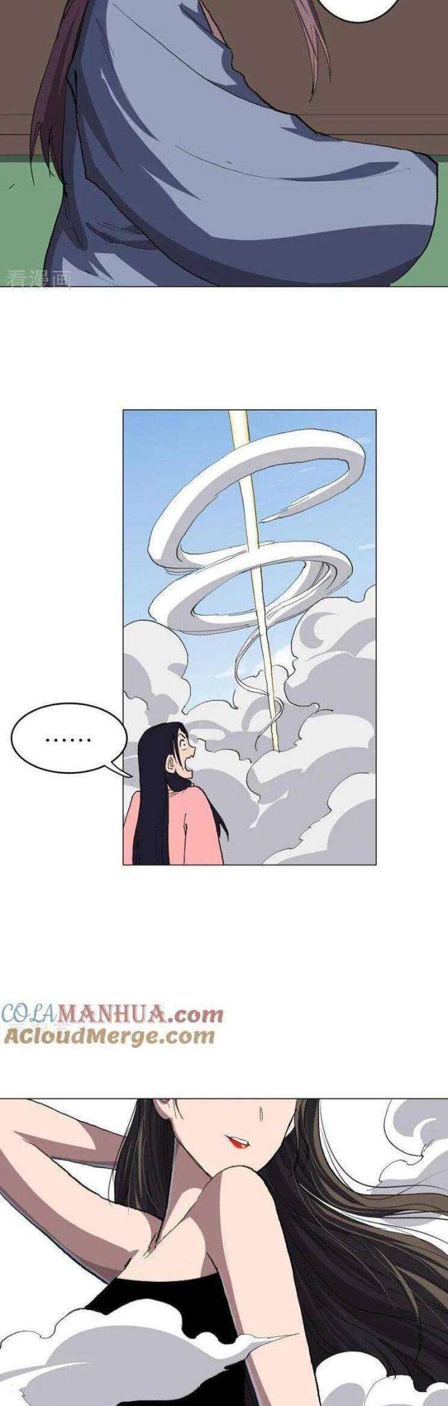 Tu Tiên Giả Đại Chiến Siêu Năng Lực - Page 17