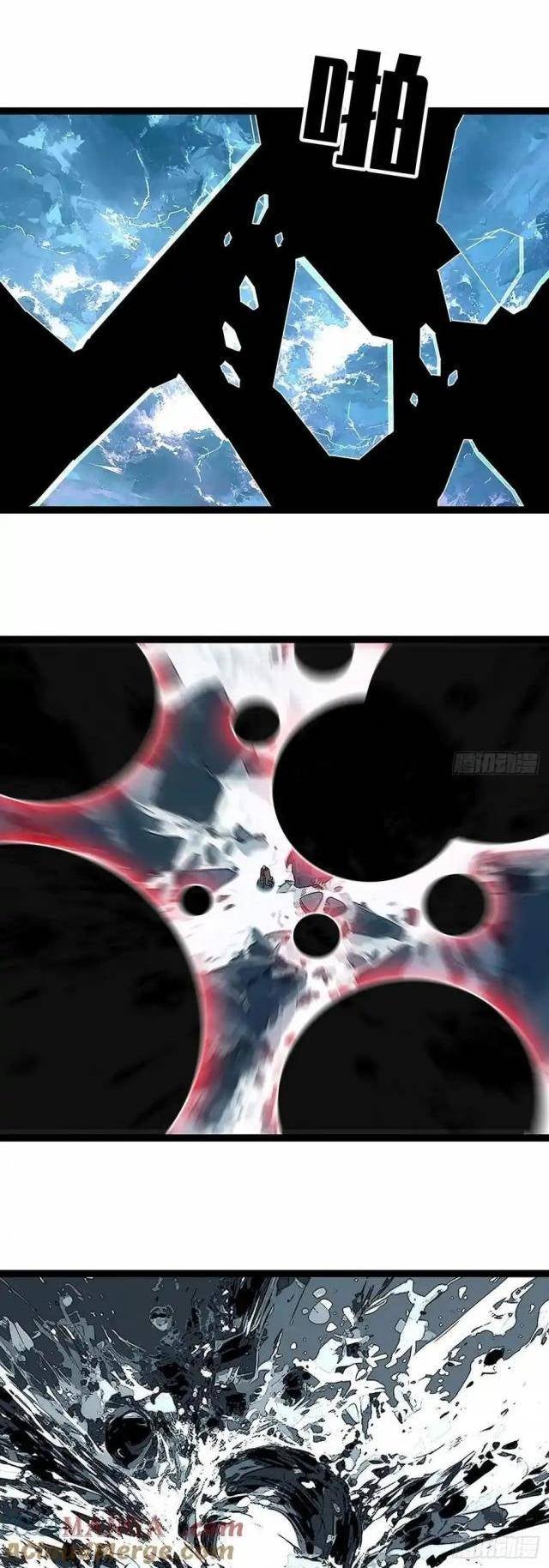 Bắt Đầu Vùng Dậy Từ Việc Chơi Game Nghiêm Túc - Page 19