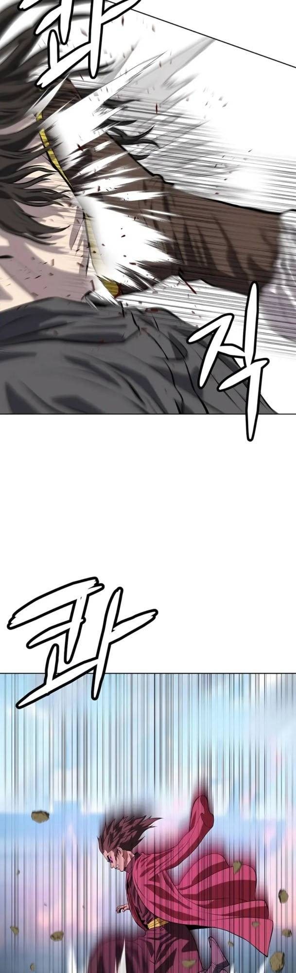 Sư Phụ Quỷ Diện - Page 16