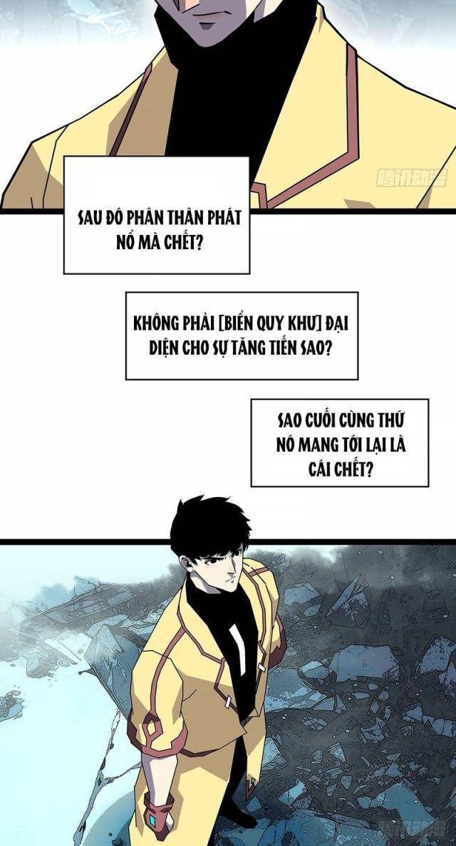 Bắt Đầu Vùng Dậy Từ Việc Chơi Game Nghiêm Túc - Page 32