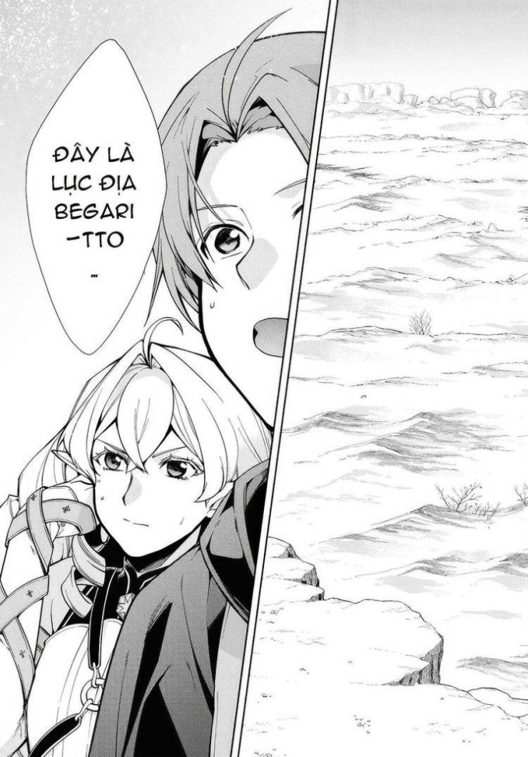 Thất Nghiệp Chuyển Sinh, Làm Lại Hết Sức - Page 25