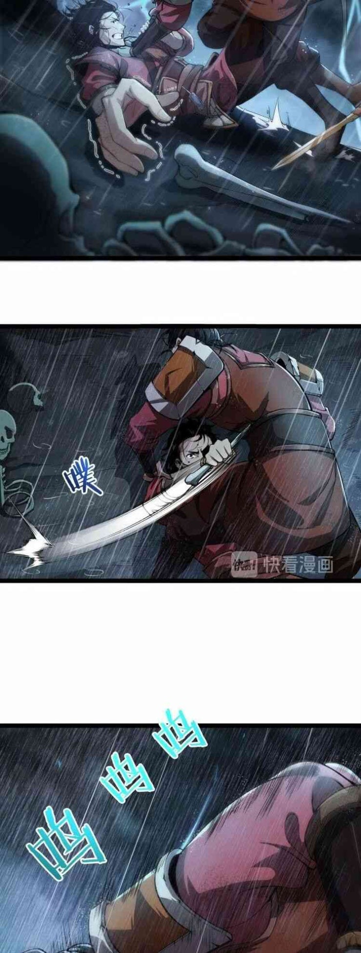 Chư Giới - Tận Thế Online - Page 39