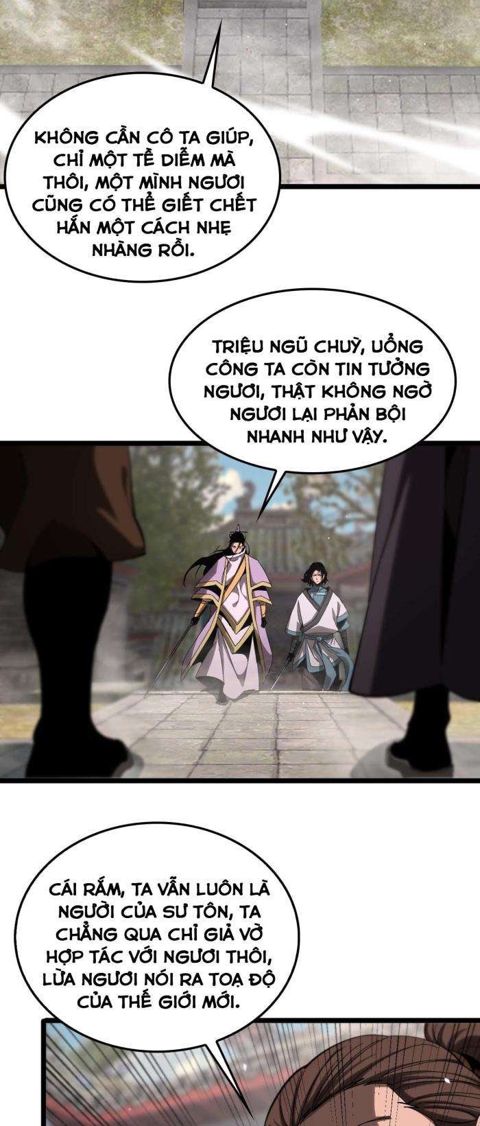 Chư Giới - Tận Thế Online - Page 8