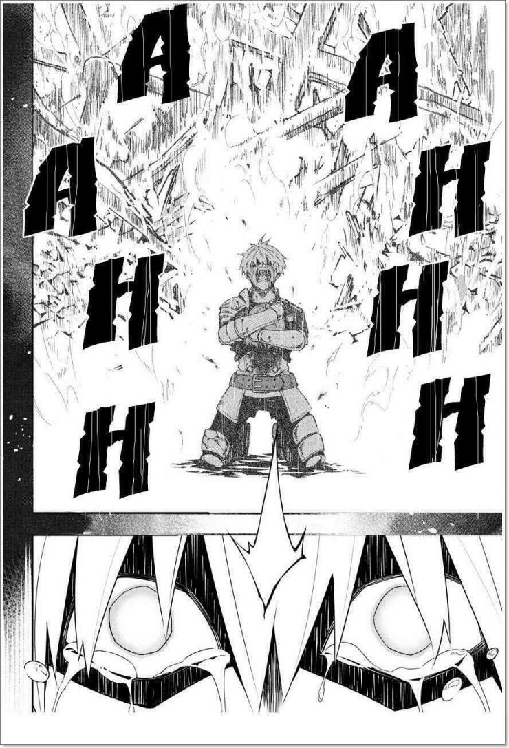 Ragna Crimson - Page 27