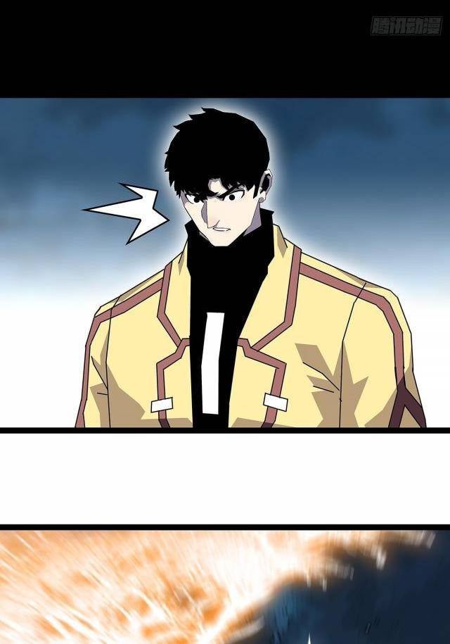 Bắt Đầu Vùng Dậy Từ Việc Chơi Game Nghiêm Túc - Page 29