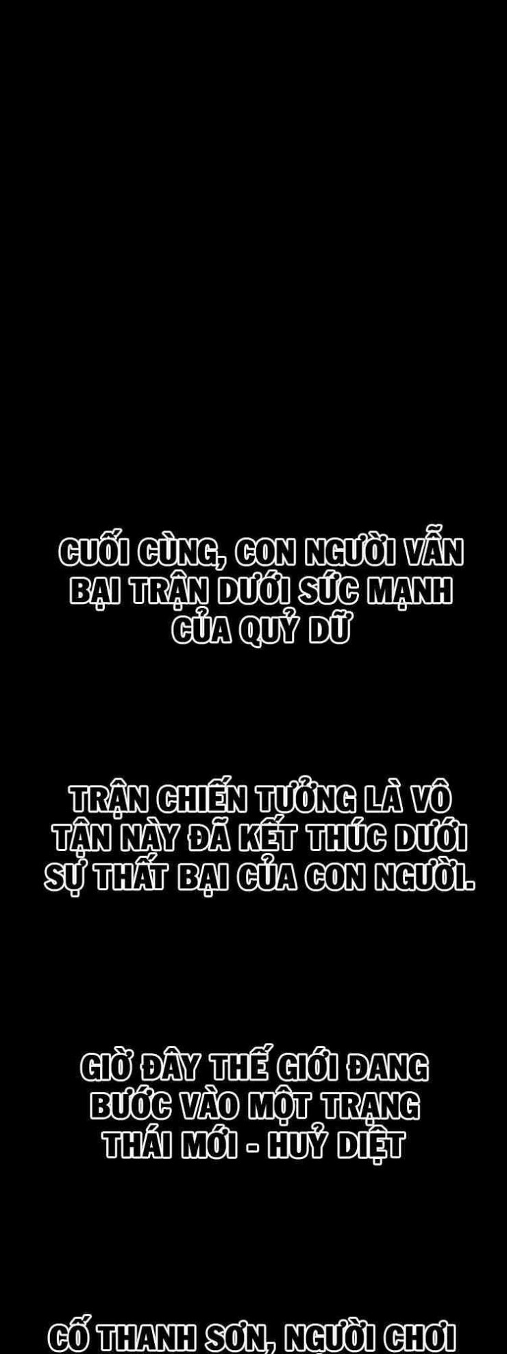 Chư Giới - Tận Thế Online - Page 25