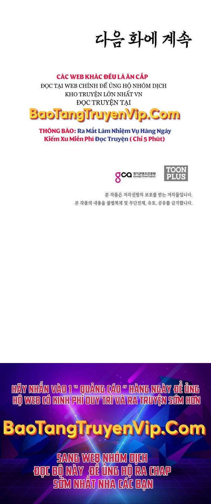 Bậc Thầy Kiếm Sư - Page 46