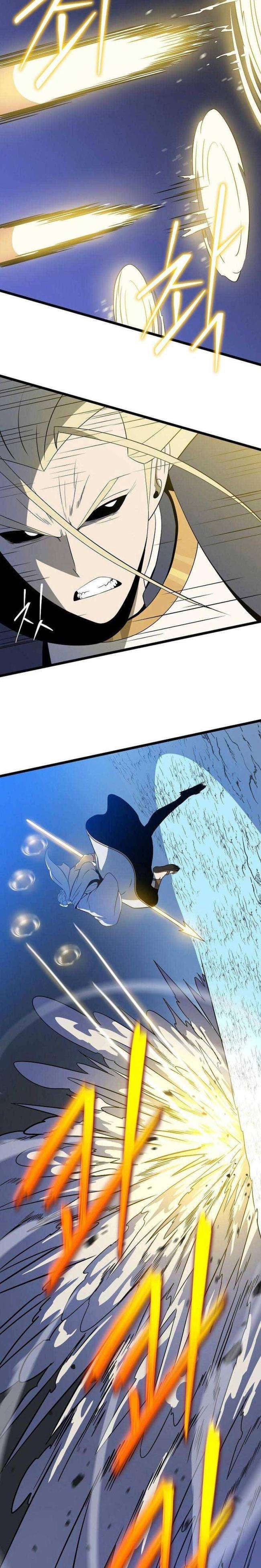 Kẻ Săn Anh Hùng - Page 15