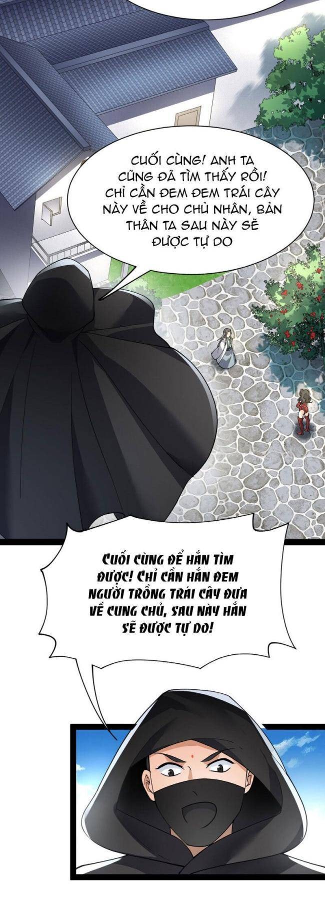 Nhật Ký Thường Ngày Của Tiên Vương - Page 17