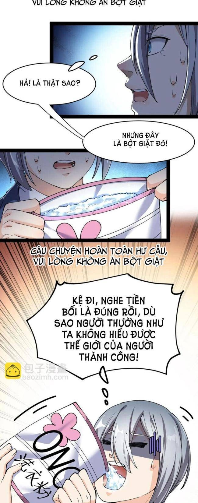 Nhật Ký Thường Ngày Của Tiên Vương - Page 16