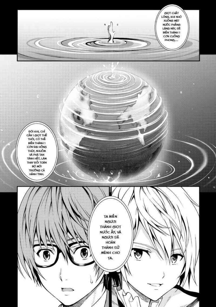 Sozai Saishuka No Isekai Ryokouki - Page 19