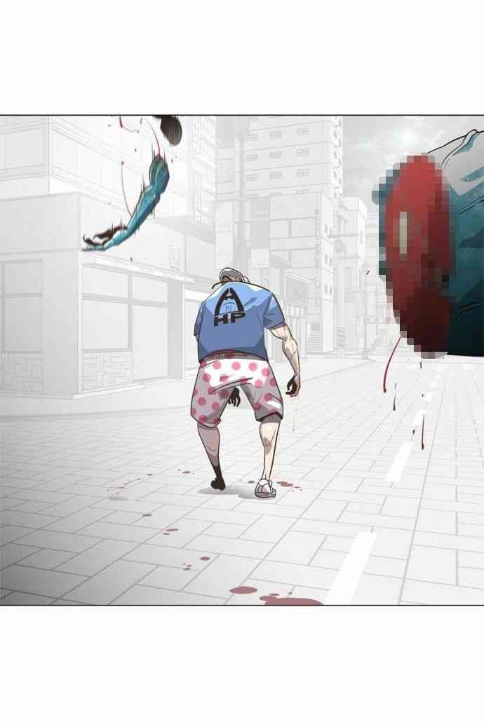 Kỉ Nguyên Của Anh Hùng - Page 11