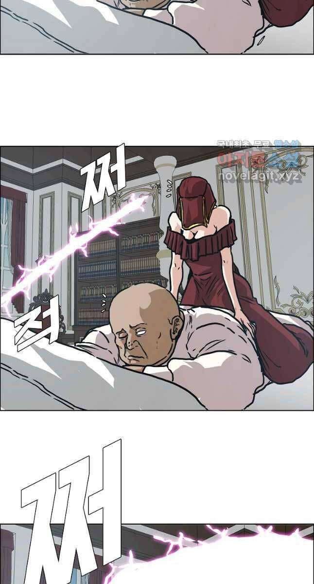 Bậc Thầy Kiếm Sư - Page 20