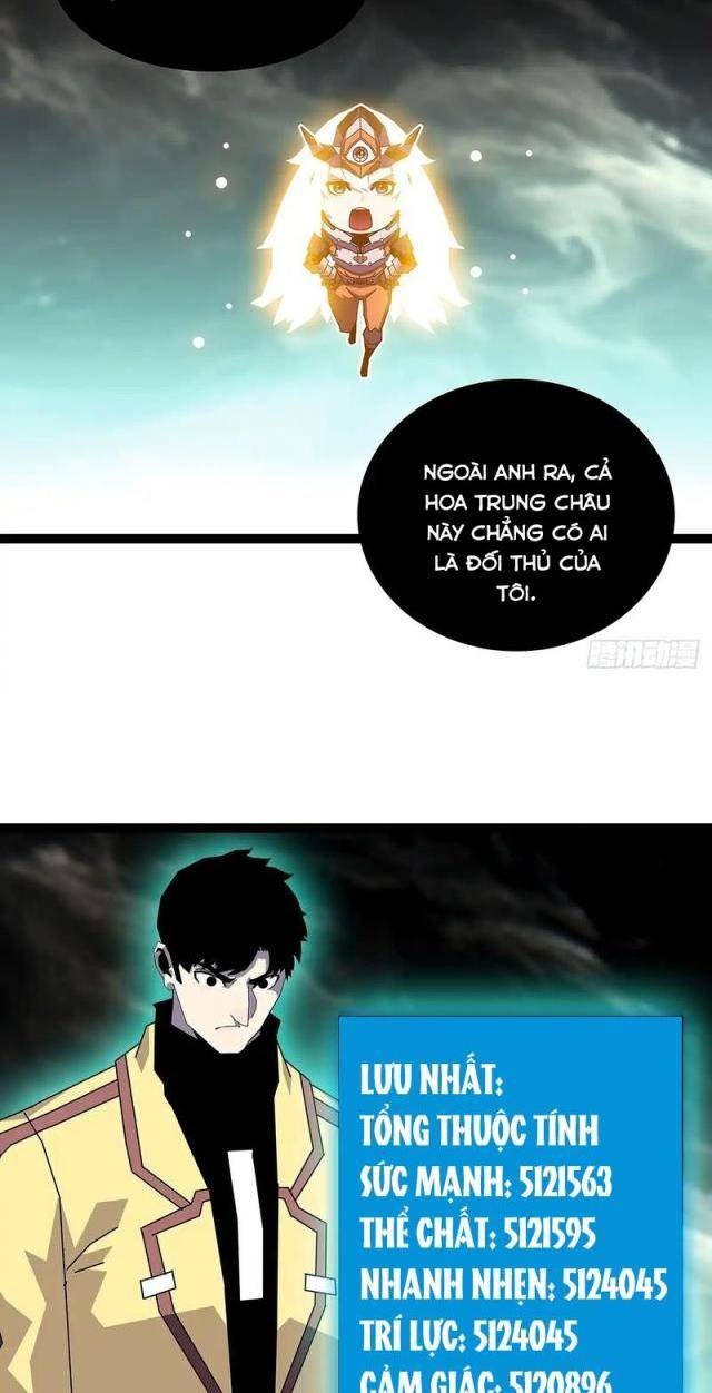 Bắt Đầu Vùng Dậy Từ Việc Chơi Game Nghiêm Túc - Page 14