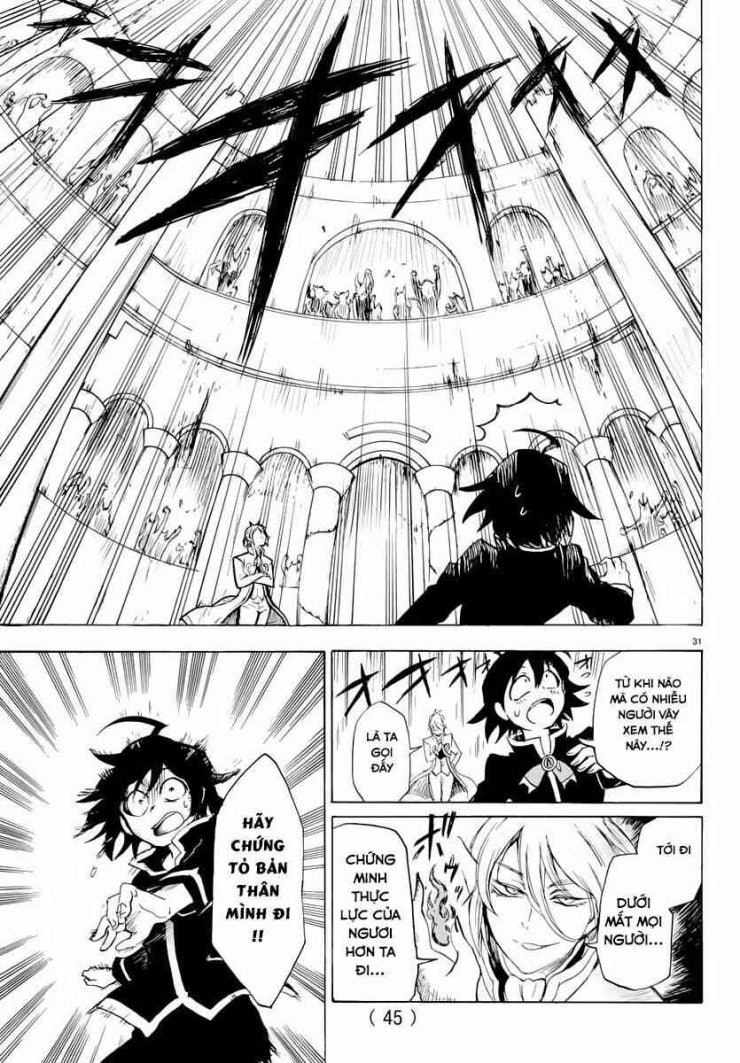 Mairimashita! Iruma-kun - Page 34