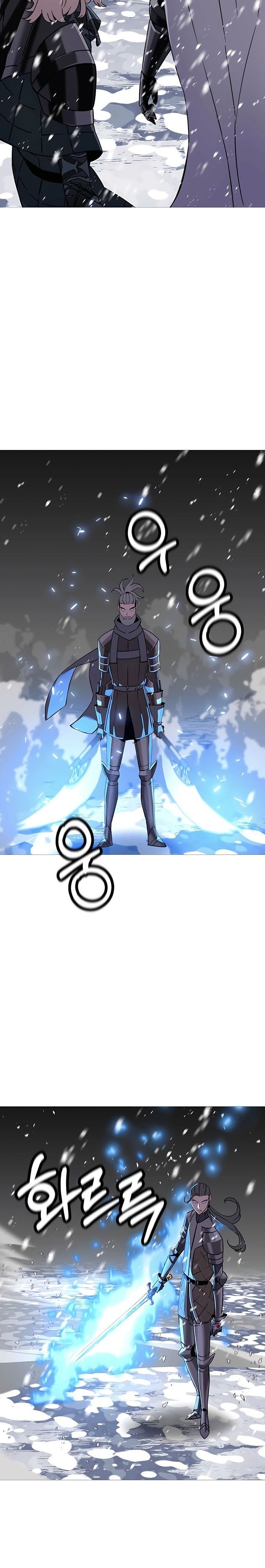 Chiến Binh Quật Cường - Page 22