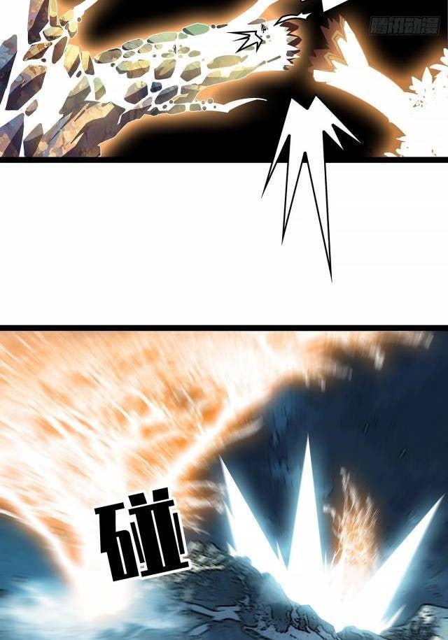 Bắt Đầu Vùng Dậy Từ Việc Chơi Game Nghiêm Túc - Page 4