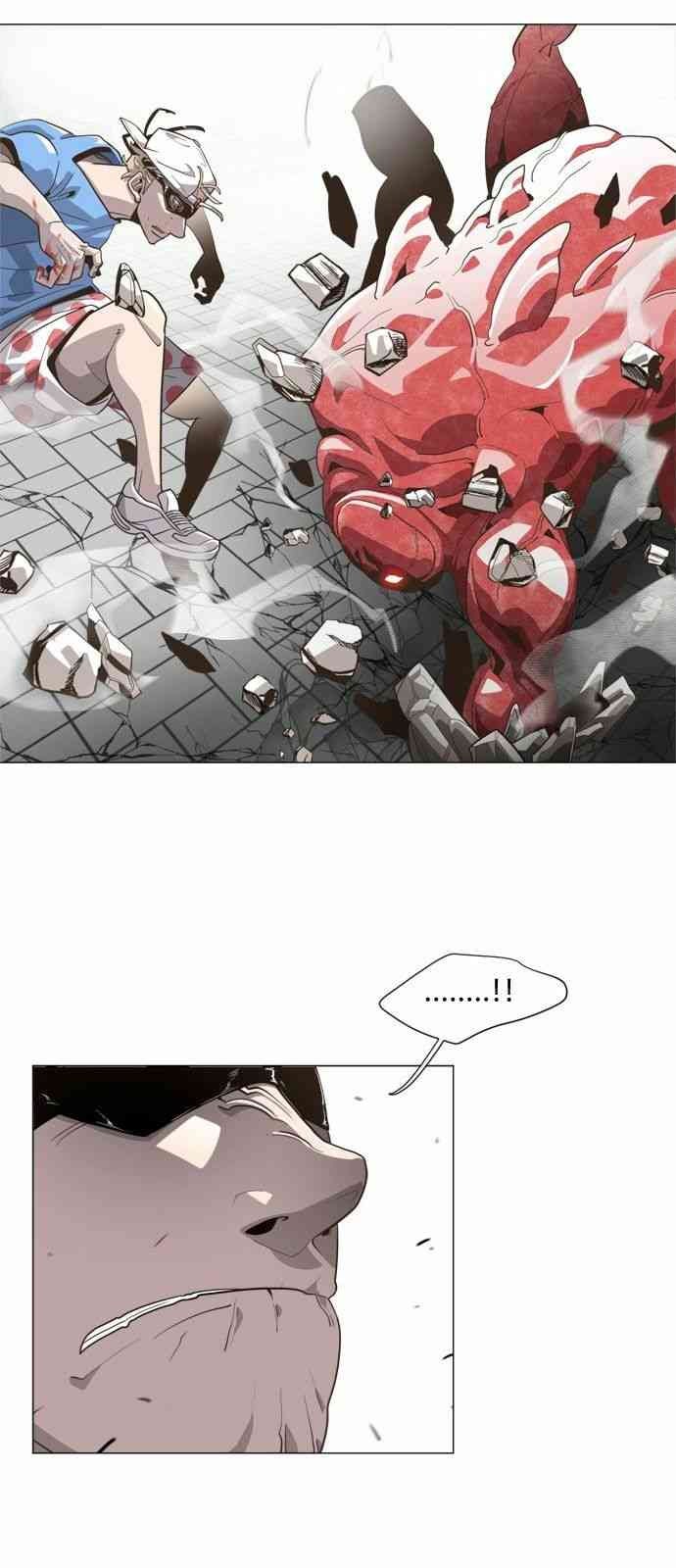 Kỉ Nguyên Của Anh Hùng - Page 18