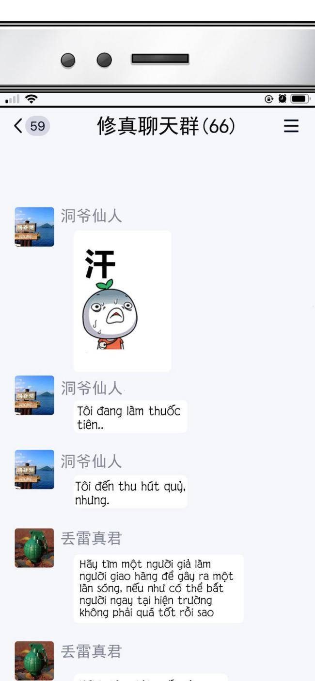 Nhật Ký Thường Ngày Của Tiên Vương - Page 12