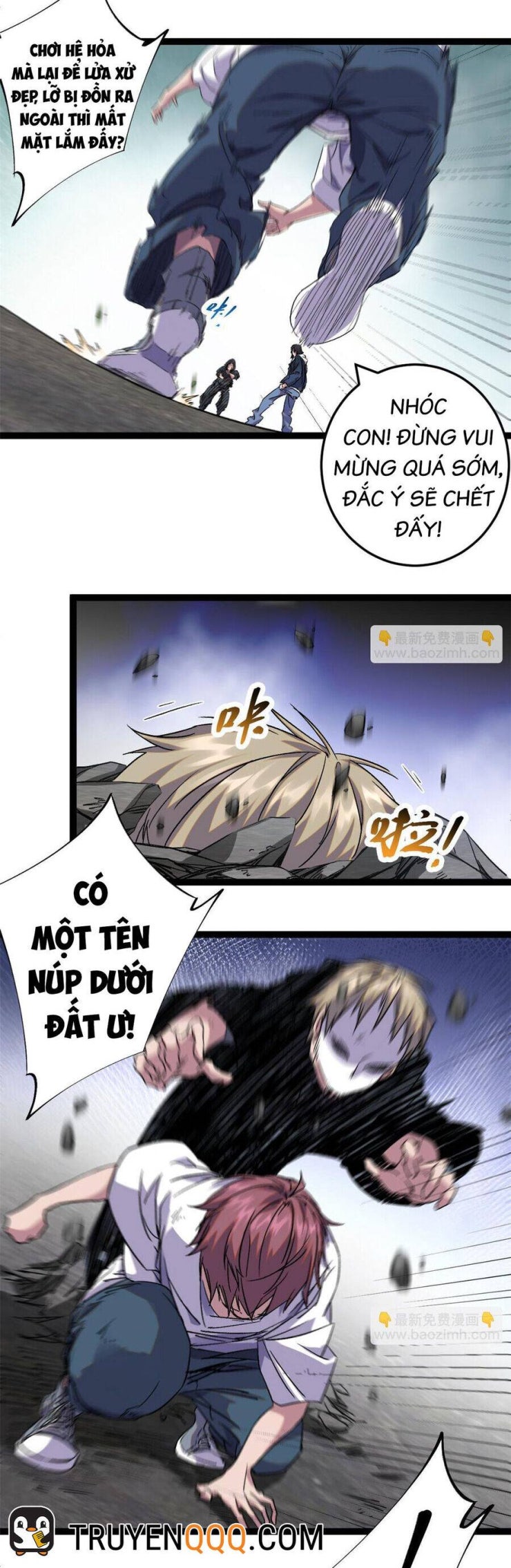 Cái Bóng Vạn Năng - Page 13